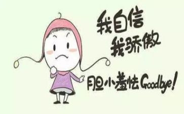 他就是我追的星作文优秀8篇