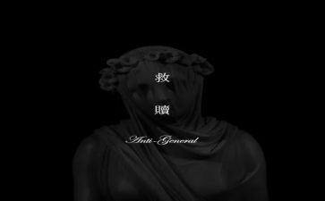 电影肖申克的救赎的观后感7篇