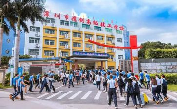 技校工作计划5篇