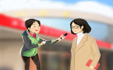 记者日的演讲稿7篇