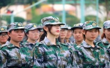 军训心得体会个人总结7篇