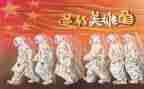 抗疫护士演讲稿6篇