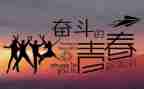 考后安全教育讲话稿7篇