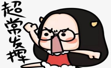 考试完心得体会200字7篇