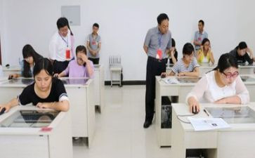 考试主题演讲稿6篇