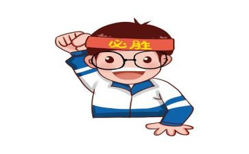 考试后心得体会精选8篇