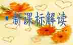2023课标三语文作文模板7篇