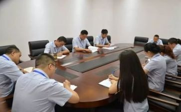 科长试用期工作总结5篇