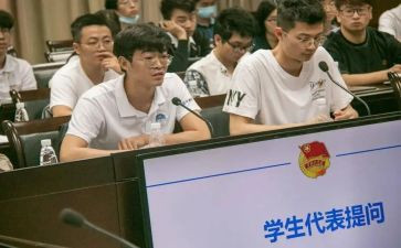 科代表竞选演讲稿6篇
