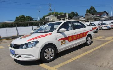 科二教学教案参考7篇