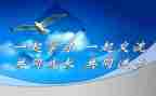 学校课改工作计划7篇