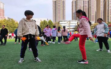 小学课间活动安全教育教案8篇