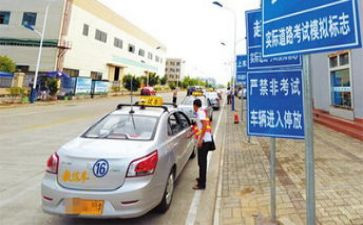 英语科三教案6篇