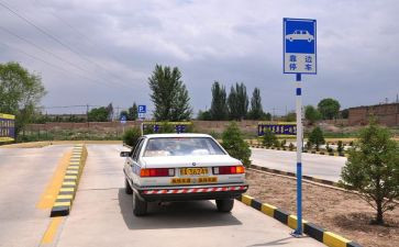 英语科三教案推荐8篇