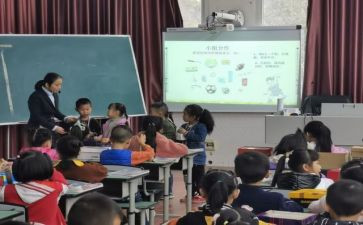 二课堂活动总结模板6篇