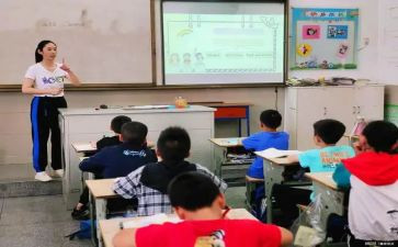 课堂活动总结通用8篇