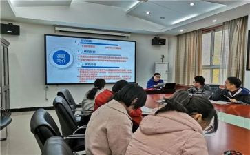 课题研究自我鉴定6篇