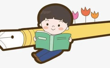 课外阅读工作计划8篇