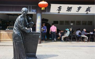 孔乙己的读后感5篇