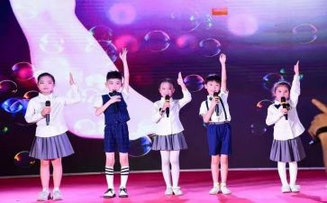 口才课学习心得5篇