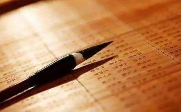 《文化苦旅》心得最新8篇