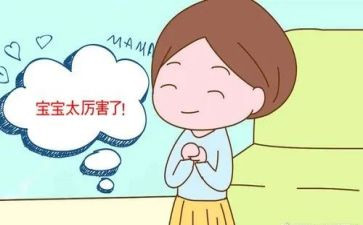 夸夸作文300字作文8篇