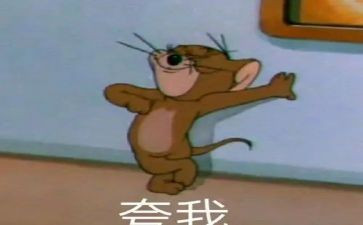 夸夸咱自己作文5篇