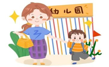 教师来园工作计划范文模板5篇