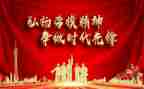 2024年劳模心得参考8篇