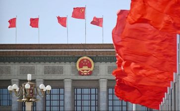 2024两会学习心得8篇