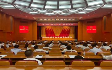 2023年两优一先先进事迹材料7篇