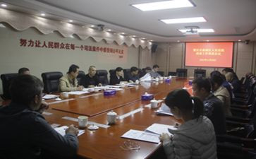 2024立案庭工作总结6篇