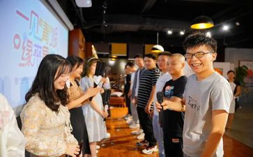 联谊的活动策划参考7篇