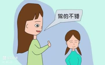 了不起的人作文500字5篇