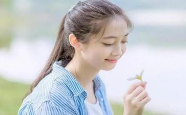 了不起的我小班教案7篇