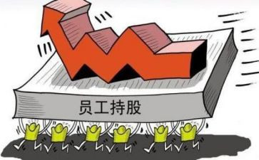 网络的利和弊作文通用7篇