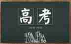优质护理科室先进事迹6篇