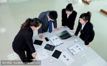 忘给领导带讲话稿6篇
