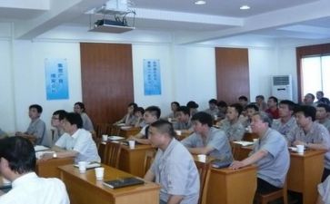 领导年终总结报告8篇