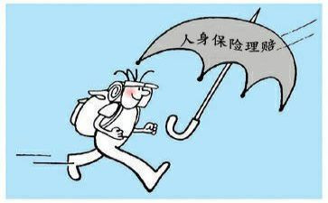保险公司理赔半年度工作总结7篇