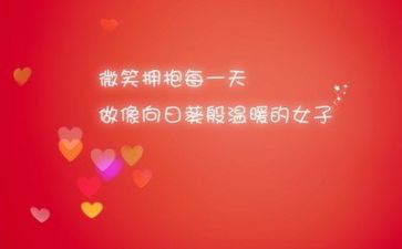 最励志的工作总结6篇