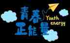 我努力了小学作文7篇
