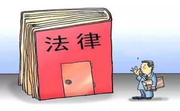 做律师作文精选7篇