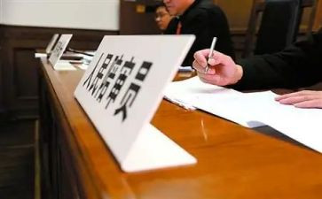 小学语文履职工作总结7篇