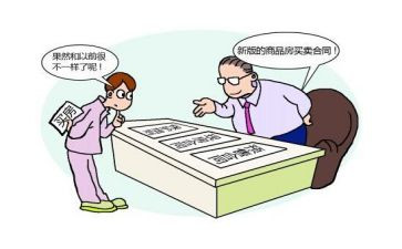 肉买卖合同优秀5篇