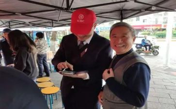 学生满意度调查报告7篇