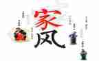 美德在我身边作文优质5篇