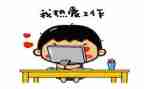 幼儿园蒙氏数学培训心得体会7篇