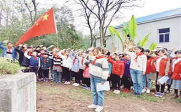 缅怀的演讲稿参考5篇