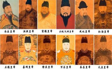 明朝那些事儿读后感8篇